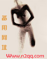 贫乳妹妹吉祥物_御书屋